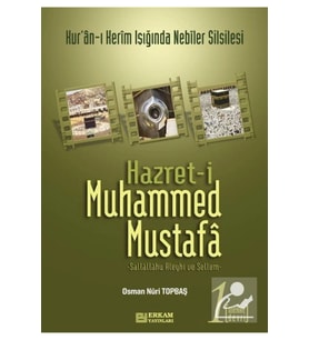 Hz.Muhammed Mustafa (Sav) 1 Mekke Devri Karton Kapak O.Nuri Topbaş Erkam