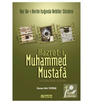 Hz.Muhammed Mustafa (Sav) 1 Mekke Devri Karton Kapak O.Nuri Topbaş Erkam