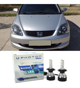 Honda Civic HB Led Xenon Uzun Far Ampulü HB3 Access Yeni Seri Beyaz 2004-2006