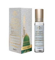 Medine Ravza Kokusu Alkolsüz Esans 6Ml.