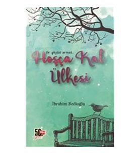 Hoşça Kal Ülkesi Bir Gökyüzü Serenadı