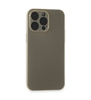 Iphone 15 Kılıf Silikon - Gold