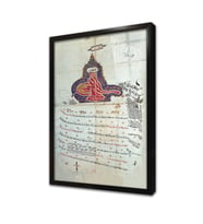 Osmanlı Padişah Fermanı Çerçeveli Cam Tablo