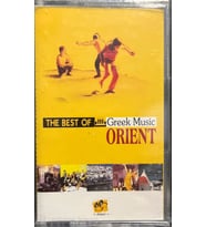 (Plak Değildir KASET tir) The Best Of Greek Music Orient Açılmamış Jelatininde Kaset
