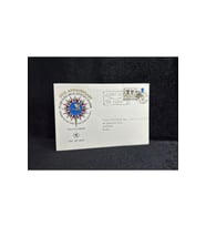 1969 İngiltere Atlantik uçuşun 50. Yıl dönümü İlk Gün Zarfı FDC