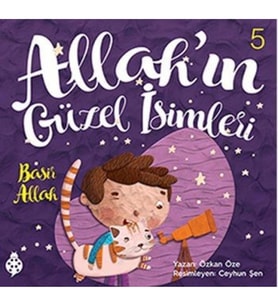 Allah'ın Güzel İsimleri 5 - Basir Allah