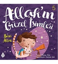Allah'ın Güzel İsimleri 5 - Basir Allah