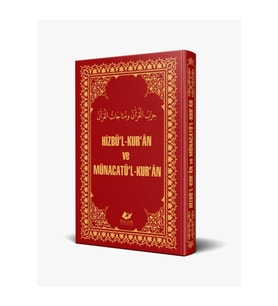 Hiz'bul Kurân Ve Münacatü'l-kur'ân