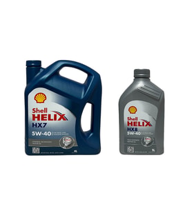 Shell Helix HX7-HX8 5W-40 Sentetik Motor Yağı 4+1 Litre (Acı Kahve)