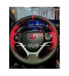 Honda Civic Fb7 Orjinal Deri Direksiyon Kaplama