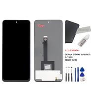 Infinix ZERO X PRO Uyumlu Lcd Ekran Dokunmatik Servis Lcd + B-7000 + TAMİR SETİ