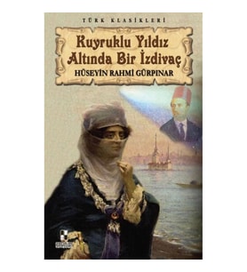 Kuyruklu Yıldız Altında Bir İzdivaç