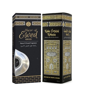 Hacerül Esved Ve Kabe Örtüsü Kokusu Sprey 400 Ml.
