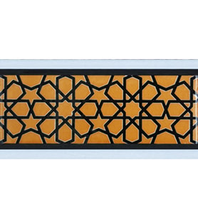 Armada Çini 10x20 cm KS-72 Sarı Türkmen Yıldızı Çini Karo Bordür