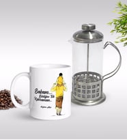 BK Gift Kişiye Özel Bildiğim Tek Kahraman Tasarımlı Kupa & French Press Seti-1 (Model 1)