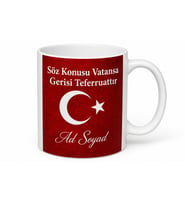 Söz Konusu Vatansa Gerisi Teferruattır Ay Yıldızlı Ülke Kupası Hediye Bardak