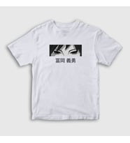 Presmono Unisex Çocuk Beyaz Eyes Giyu Tomioka Anime Demon Slayer Kimetsu No Yaiba T-Shirt 298351tt (Beyaz)