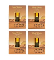 Uhud Kokusu Alkolsüz Esans 3ml 4 Adet