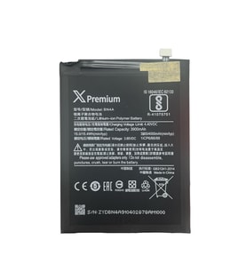 Xiaomi Redmi Note 7 (BN4A) Batarya
