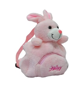 HALLEY PL62300 SEVİMLİ PELUŞ ÇANTA 30 cm