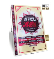 İri Yazılı Yasin Fihristli Sesli Orta Boy