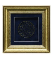 e38 EL İŞÇİLİĞİ PRİNÇ TABLO 30*30 CM-6635