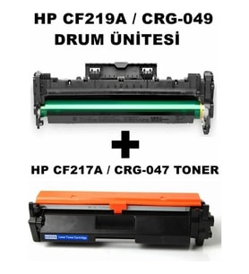 Photo print® Canon I-Sensys LBP-112WF CRG-047 Çipli Ithal Muadil Siyah Toner 1.600 Sayfa + Hp CF219A / CRG-049 Muadil Drum Ünitesi 12.000 Sayfa 2 Li Set