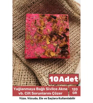 Özel Üretim %100 Doğal Güzel Kokulu El Yüz Saç Vücut Cilt Orijinal Bitkisel Gül Sabunu 120G- 10 Adet
