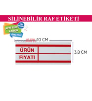 Silinebilir PVC Market Raf Önü Fiyat Etiketi 50 li Pk. 10x3,8 cm