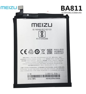 Meizu M6T (M811H) Pil Batarya BA811