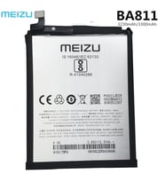 Meizu M6T (M811H) Pil Batarya BA811