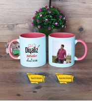 Diyaliz Teknikeri Kupa Bardak Pembe Fotoğraflı Diyaliz Teknikerine Hediye