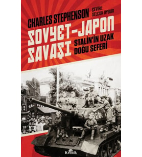 Sovyet-Japon Savaşı