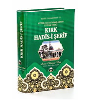 Kırk Hadis-i Şerif Kitabı Cübbeli Ahmet Hoca