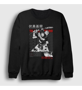 Presmono Unisex Siyah Toji Fushiguro Anime Jujutsu Kaisen Sweatshirt 425180tt