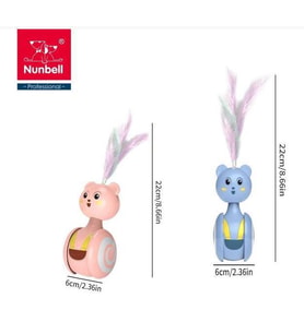 Nunbell Kedi Oyuncağı Hareketli Ayı