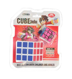 Rubik Zeka Küpü Ikili Anahtarlıklı Cn-608