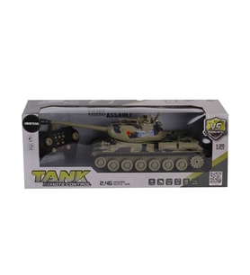 Mulvxurg  Urg02 Akx535-1 2 4G Kontrol 15 Fonksi̇yonlu Uk Tank (Mulvix)