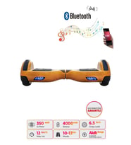 Citymate Elektrikli Kaykay Hoverboard Bluetooth Hoparlörlü 6.5 Inch Gold