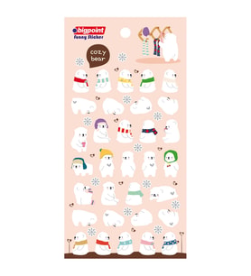 Bigpoint Sticker Kutup Ayıları x 15 Adet