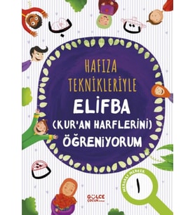 Hafıza Teknikleriyle Elifba (Kur'an Harflerini) Öğreniyorum