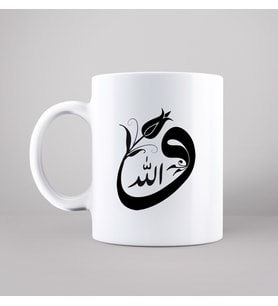 Vav Harfi Tasarımlı Kupa