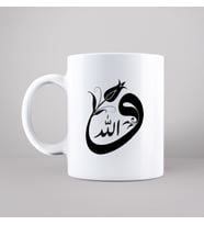 Vav Harfi Tasarımlı Kupa