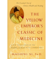 The Yellow Emperor'S Classic Of Medicine: A New Translation Of The Neijing Suwen With Commentary