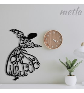 Metla Metal Semazen Modern Tasarım Metal Duvar Tablosu Salon Ofis Tasavvuf Mevlana Hediye