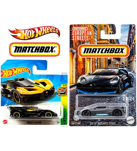 2 Araç Bugatti Set - Hot Wheels Bolide (Sarı) & Matchbox Divo (1/64)