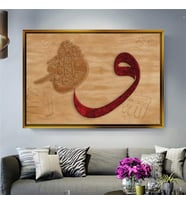 Altın Çerçeveli dekoratif tablo a1540 (Gold)