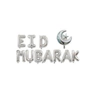 ÇITIPITISTORE EİD MUBARAK BALON SET