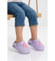 Walkway Ekru Eva Hafif Esnek Unisex Çocuk Sabo Terlik 2316 B-P