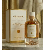 N.207 PRADA – PARADOXE kadın parfüm muadili 2FıssYeter Serisi - Maksimum Kalıcılık & Konsantre Formül - 100 ml